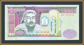 Монголія Монголия ^/--/^ Монголия 20000 тугриков 2006 P-70  (70 /--/ a) UNC ^_^^^ Монголія 20000 тугриків 2006 P-70 (70 /--/ a) UNC - фото фото фото