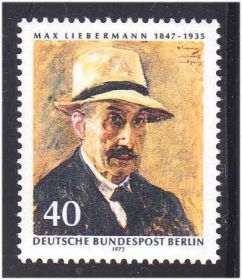 НДР, ФРН ГДР, ФРГ ^/--/^ Германия Берлин  1972 г MNH - личности ^_^^^ Німеччина Берлін 1972 MNH - особистості - фото фото фото
