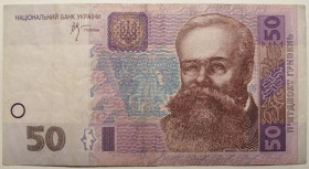 Загальнодержавні випуски Общегосударственные выпуски ^/--/^ Україна 50 гривень 2005 року. Стельмах Серія ВЧ 3883838 цікавий номер ^_^^^ Украина 50 гривен 2005 года. Стельмах Серия ВЧ 3883838 интересный номер - фото фото фото
