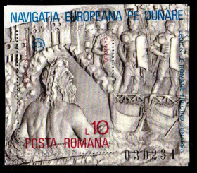 Румунія Румыния ^/--/^ Румыния  1977 г MNH - блок - Дунайская комиссия ^_^^^ 1977 — Румунія MNH — блок - фото фото фото