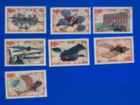Транспорт Транспорт ^/--/^ Камбоджа 1987 г - история авиации ^_^^^ Камбоджа 1987 - історія авіації - фото фото фото