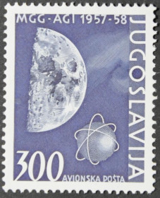 Інше Другое ^/--/^ Югославия Космос Геофизический год 1958 ^_^^^ Югославія Космос Геофізичний рік 1958 - фото фото фото