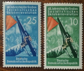 НДР, ФРН ГДР, ФРГ ^/--/^ ГДР К 40-летию Октябрьской революции 1957 ^_^^^ НДР До 40-річчя Жовтневої революції 1957 - фото фото фото