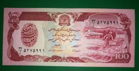 Афганістан Афганистан ^/--/^ Afghanistan Афганістан 100 афгані 1358 1979 UNC Підпис №2 ^_^^^ Afghanistan Афганистан 100 афгани 1358 1979 UNC Подпись No /--/ 2 - фото фото фото