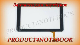 Сенсорні екрани і Дисплеї Сенсорные экраны и Дисплеи ^/--/^ Тачскрин (сенсорное стекло) FX-C /--/ 9.0-0068-V /--/ 3.0 KDX, 9&amp;quot;, внешний размер 232*141 мм, рабочий разме ^_^^^ Тачскрін (сенсорне скло) FX-C /--/ 9.0-0068-V /--/ 3.0 KDX, 9&amp;quot;, зовнішній розмір 232*141 мм, робочий розмі - фото фото фото