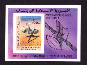 Освоєння космосу Освоение космоса ^/--/^ Космос .  Мавритания  1977 г MNH - б/з блок - Марс - Викинг - ^_^^^ Космос . Мавританія 1977 MNH - б/з блок - Марс - Вікінг - - фото фото фото
