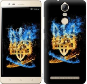 Чохли, бампера Чехлы, бампера ^/--/^ Чехол на Lenovo Vibe K /--/ 5 Note Pro Герб 1635 /--/ u-394 - фото фото фото