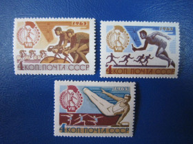 СРСР - СССР - ^/--/^ 1965. 8 ВСЕСОЮЗНАЯ ЛЕТНЯЯ СПАРТАКИАДА ПРОФСОЮЗОВ № 3150- 3152 ^_^^^ 1965. 8 ВСЕСОЮЗНА ЛІТНЯ СПАРТАКИАДА ПРОФСПІЛЬСТВ No 3150- 3152 - фото фото фото