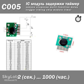 Інші радіокомпоненти Другие радиокомпоненты ^/--/^ С /--/ 005 IC модуль задержки  (2 сек - 1000 ч) таймер запуска multi-function delay trigger timing chip module timer timing ^_^^^ С /--/ 005 IC модуль затримки (2 сек - 1000 год) таймер запуску multi-function delay trigger timing chip module timer timing - фото фото фото