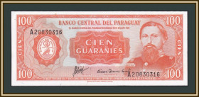 Парагвай Парагвай ^/--/^ Парагвай 100 песо 1952  (1963) P-199  (199 /--/ b) UNC ^_^^^ Парагвай 100 песо 1952 (1963) P-199 (199 /--/ b) UNC - фото фото фото