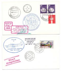 Тематичні колекції Тематические коллекции ^/--/^ Авиация  Техника. Германия  1985 г - Антарктида - POLAR-2 - 2 /--/ а конверта - !!! Редко ^_^^^ Авіація техніки. Німеччина 1985 р. - Антарктида - POLAR-2 - 2 /--/ а конверта -!!! Рідко - фото фото фото