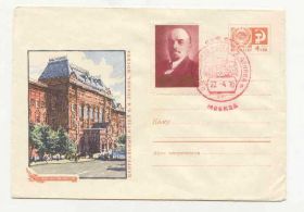 СРСР СССР ^/--/^ СССР 1970  Конверт 100 лет Ленин Москва 2 Спецгашение. ^_^^^ СРСР 1970 Конверт 100 років Ленін Москва 2 Спецпогашення. - фото фото фото