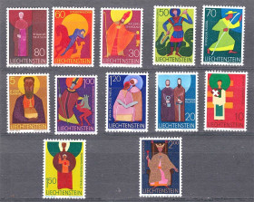 Мистецтво Искусство ^/--/^ NM Искусство . Лихтенштейн 1968 г MNH ^_^^^ NM Мистецтво . Ліхтенштейн 1968 MNH - фото фото фото