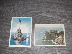 СРСР СССР ^/--/^ Открытка Ялта  Крым СССР  1961 /--/ г. 1964 /--/ г. 2 /--/ шт ^_^^^ Листівка Ялта Крим СРСР 1961 /--/ р. 1964. 2 /--/ шт - фото фото фото