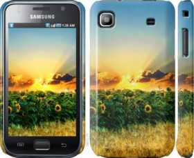 Чохли, бампера Чехлы, бампера ^/--/^ Чехол на Samsung Galaxy S i /--/ 9000 Украина 1601 /--/ m-77 - фото фото фото