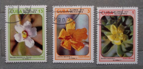 Флора Флора ^/--/^ Куба 1974 г - Дикорастущие цветы, 5 шт  (см.фото) ^_^^^ Куба 1974 р. - Дикорослі квіти, 5 шт. - фото фото фото