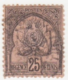 Туніс Тунис ^/--/^ Тунис 1888  г. № 5 гашеная ^_^^^ Туніс 1888 р. No 5 гашена - фото фото фото