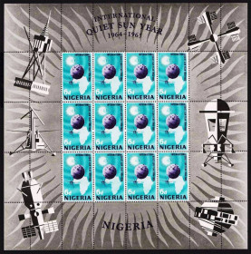 Освоєння космосу Освоение космоса ^/--/^ Космос . Нигерия 1965 г MNH - 2 /--/ а м/листа / 2 /--/ а скана ^_^^^ Нігерія 1965 р MNH - 2 /--/ а м/листа / 2 /--/ а скана - фото фото фото