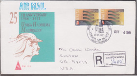 Європа Европа ^/--/^ Мальта 1991 СОЮЗ HADDIEMA MAGHQUDIN 25 ЛЕТ ИСТОРИЯ ЭТНОС ПОЧТА ЗАКАЗНОЕ ПИСЬМО АВИА КПД Mi.853 /--/ х /--/ 2 /--/ шт ^_^^^ Мальта 1991 ЗОЮЗ HADDIEMA MAGHQUDIN 25 РОКІВ ІСТОРІЯ ЕТНОС ПОШТА ЗАКАЗНЕ ПИСЬМО АВІА ККД Mi.853 /--/ х /--/ 2 /--/ шт - фото фото фото