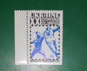 До  року До  года ^/--/^ Олімпіада 40 шагів 1976 ППУ Підп. Пошта України синьо-коричнева з зубцями Монреаль, фехтування ^_^^^ Олимпиада 40 шагов 1976 ППУ Подп. Почта Украины сине-коричневая с зубцами Монреаль, фехтование - фото фото фото