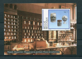 Бенілюкс Бенилюкс ^/--/^ Бельгия  Belgium 1994 Музей фармацевтики MNH ^_^^^ Бельгія Belgium 1994 Музей фармацевтики MNH - фото фото фото