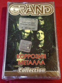 Касети Кассеты ^/--/^ Коррозия Металла - Grand Collection - 1988-2003.  (МК). Касета. Квадро Диск. Запечатана. ^_^^^ Корозія Метала - Grand Collection - 1988-2003. (МК). Касета. Квадро Диск. Запечатана. - фото фото фото