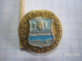 Пам'ятні і ювілейні Памятные и юбилейные ^/--/^ ПЛЕС.ЗОЛОТОЕ КОЛЬЦО. ^_^^^ Плес. Золоте кільце. - фото фото фото