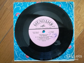 Платівки Пластинки ^/--/^ Сара Воан  (США)-NM, 7&amp;quot;-Мелодія ^_^^^ Сара Воан (США)-NM, 7&amp;quot;-Мелодия - фото фото фото