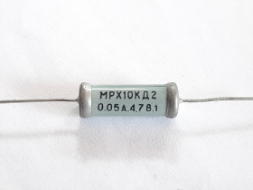 Резистори Резисторы ^/--/^ Резістори МРХ-0.05  10 кОм ^_^^^ Резисторы МРХ-0.05 10 кОм - фото фото фото