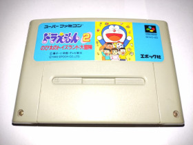 Диски з відеоіграми Диски с видеоиграми ^/--/^ Doraemon 2 SFC Nintendo Super Famicom Японія, тільки картридж ^_^^^ Doraemon 2 SFC Nintendo Super Famicom Япония, только картридж - фото фото фото