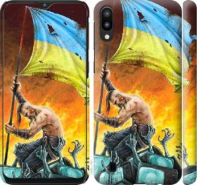 Чохли, бампера Чехлы, бампера ^/--/^ Чехол на Samsung Galaxy M /--/ 10 Сильна Україна 1966 /--/ m-1661 - фото фото фото