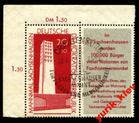 НДР, ФРН ГДР, ФРГ ^/--/^ ГДР 1960 /--/ г.№526.гашеная ^_^^^ НДР 1960 р. No 526.гашена - фото фото фото