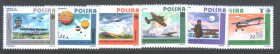 Транспорт Транспорт ^/--/^ Авиация . Польша  1984 г MNH - 2 /--/ а скана ^_^^^ Польща 1984 MNH - 2 /--/ а скана - фото фото фото