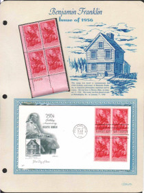 Північна Америка Северная Америка ^/--/^ США 1956  г - квартблок MNH + КПД  ХМК с квартблоком  -  Бенджамин Франклин , политик , дипломат , масон ^_^^^ США 1956 р - квартблок MNH + ККД ХМК з квартблоком - Бенджамін Франклін, політик, дипломат, масон - фото фото фото