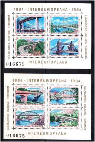 Транспорт Транспорт ^/--/^ Транспорт  Румыния 1984 г MNH - флот - Дунай - 2 /--/ а блока ^_^^^ Румунія 1984 MNH - флот - Дунай - 2 /--/ а блоку - фото фото фото