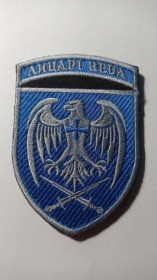 Інше Другое ^/--/^ Шеврон. Україна. Авіація. ВПС. 39 бригада тактичної авіації. newa ^_^^^ Шеврон. Украина. Авиация. ВПС. 39 бригада тактической авиации. newa - фото фото фото