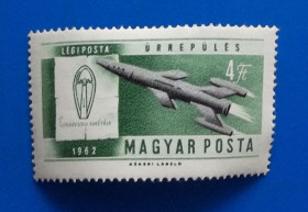 Транспорт Транспорт ^/--/^ Венгрия 1962 г - Чемпионат по высшему пилотажу. История авиации ^_^^^ Угорщина 1962 - Чемпіонат з вищого пілотажу. Історія авіації - фото фото фото