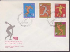 Європа Европа ^/--/^ Польша 1966 VIII ЧЕМПИОНАТ ЕВРОПЫ ЛЁГКАЯ АТЛЕТИКА СПОРТ СОРЕВНОВАНИЯ СПОРТСМЕНЫ Два КПД Mi.1680-1687 ^_^^^ Польща 1966 VIII ЧЕМПІОНАТ ЄВРОПИ ЛЬОГКА АТЛЕТИКА СПОРТ ЗІРІВНЕННЯ СПОРТСМІНИ Два ККД Mi.1680-1687 - фото фото фото