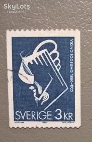 Мистецтво Искусство ^/--/^ Швеция 1980 ^_^^^ Швеція 1980 - фото фото фото