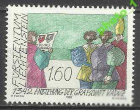 Інші країни Другие страны ^/--/^ Лихтенштейн 1992 живопись Вадуц 1 /--/ м. ^_^^^ Ліхтенштейн 1992 живопис Вадуц 1 /--/ м. - фото фото фото