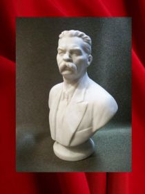 Статуетки, Скульптури, Фігурки, Фарфор Статуэтки, Скульптуры, Фигурки, Фарфор ^/--/^ 506 Бюст Горький ЛФЗ, бисквит, высота 10,5 см. ^_^^^ 506 Бюст Горький ЛФЗ, бісквіт, висота 10,5 см. - фото фото фото