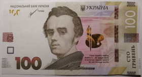 Загальнодержавні випуски Общегосударственные выпуски ^/--/^ Україна 100 гривень 2021 року. Шевченко. UNC Серія ЕЕ 1555602 ^_^^^ Украина 100 гривен 2021 года. Шевченко. UNC Серия ЕЕ 1555602 - фото фото фото