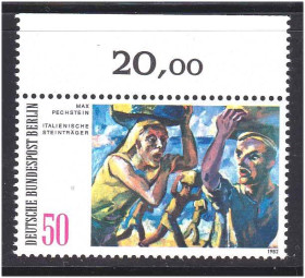 НДР, ФРН ГДР, ФРГ ^/--/^ Германия Берлин 1982 г MNH - искусство ^_^^^ Німеччина Берлін 1982 MNH - мистецтво - фото фото фото