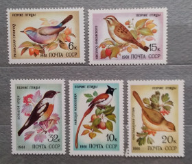 Фауна Фауна ^/--/^ СССР 1981 г - Певчие птицы, негаш ^_^^^ СРСР 1981 — Співочі птахи, негаш - фото фото фото
