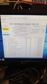 Жорсткі диски Жесткие диски ^/--/^ # 2 Вінчестер Жорсткий диск 3.5&amp;quot; WD 500 GB sata  б.в. з 1 /--/ грн ^_^^^ #2 Винчестер Жесткий диск 3.5&amp;quot; WD 500 GB sata б.в. с 1 /--/ грн - фото фото фото