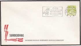 Європа Европа ^/--/^ Дания 1962 КОННЫЙ СПОРТ СКАЧКИ СОРЕВНОВАНИЯ ИППОДРОМ КОНИ ЛОШАДИ СКАКУНЫ БАРЬЕР ВОРОТА ХК СГ ^_^^^ 1962 КОННИЙ СПОРТ СКАЧКИ СКАКУНЫ КОНИ ЛОШАДИ ЗІРІВНЕННЯ ІПОДРОМ АЗАРТНІ ІГРИ ЗГ - фото фото фото