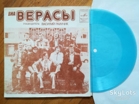Платівки Пластинки ^/--/^ ВИА Верасы-Наша дискотека  (7)-Ex.+, Мелодія ^_^^^ ВИА Верасы-Наша дискотека (7)-Ex.+, Мелодия - фото фото фото