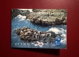 Фауна Фауна ^/--/^ Фареры Фауна 1992 - буклет ^_^^^ Фарери Фауна 1992 — буклет - фото фото фото