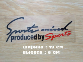 Наліпки, емблеми Наклейки, эмблемы ^/--/^ Наклейка на авто Чёрная с Красным Sport mind produced by sports ^_^^^ Наклейка на авто Чорна з Червоним Sport mind produced by sports - фото фото фото