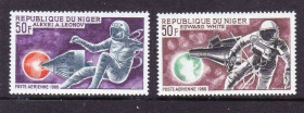 Освоєння космосу Освоение космоса ^/--/^ Космос . Нигер 1966 г   MNH - ^_^^^ Нігер 1966 MNH - фото фото фото